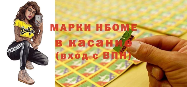 spice Алзамай
