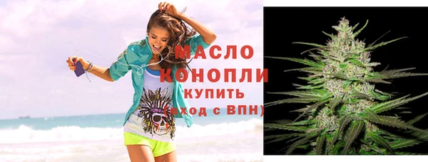 мет Абаза