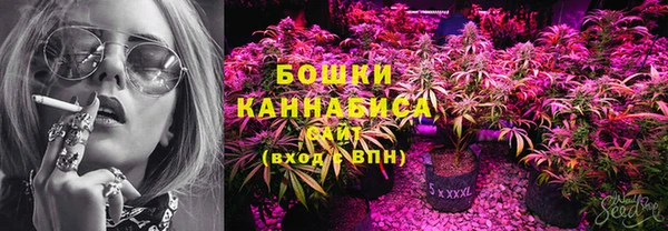 синтетический гашиш Абдулино