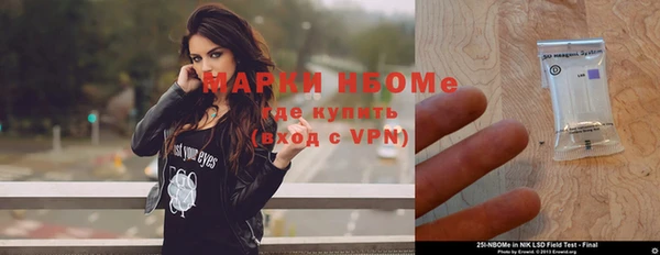 гидропоника Алексеевка