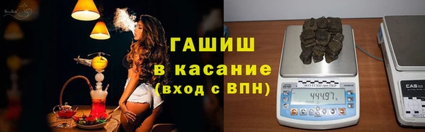 spice Алзамай