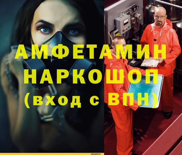 гидропоника Алексеевка