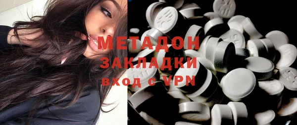 PSILOCYBIN Осташков