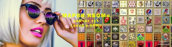 мет Абаза