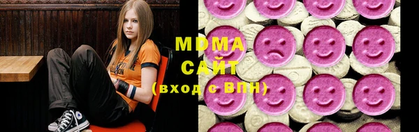 мет Абаза