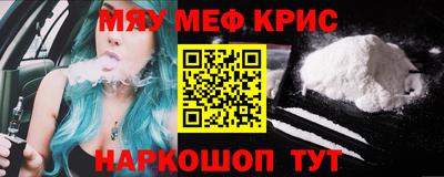 apvp Анапа