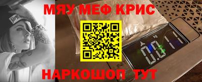 apvp Анапа