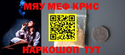 apvp Анапа