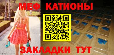 гидра Анжеро-Судженск