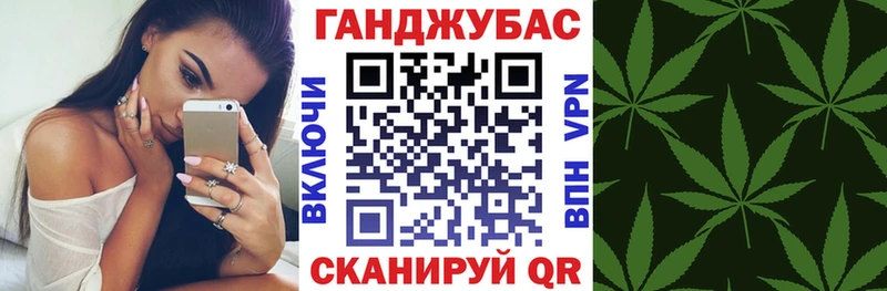 мориарти как зайти  Североморск  Марихуана AK-47 